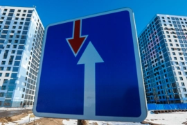 Средняя ставка по ипотеке в России выросла до максимума за полтора года